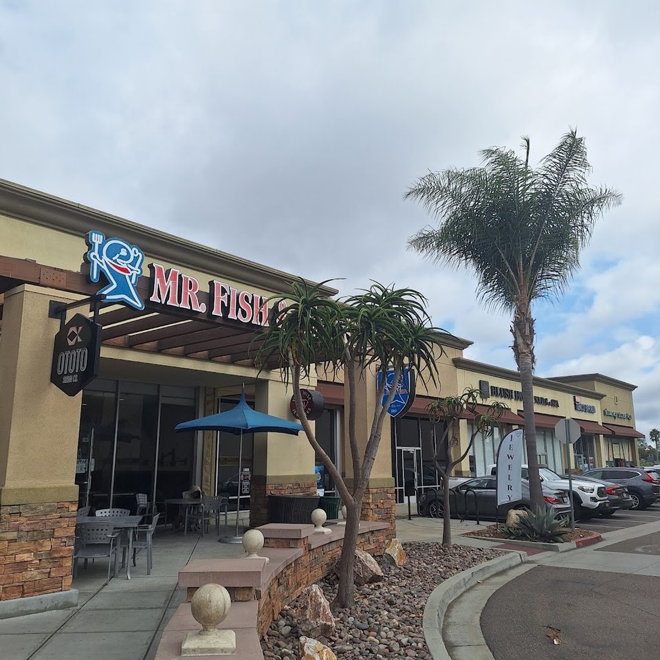 Seafood restaurant exterior in a strip-mall location.